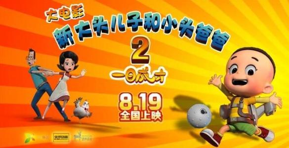 农村房屋办理了不动产证可以买卖吗